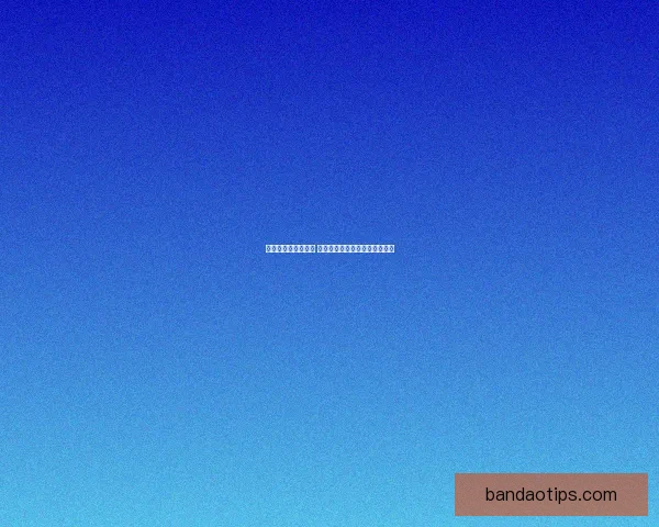 世界杯精彩赛事尽享 在线投注策略与投注技巧全解析