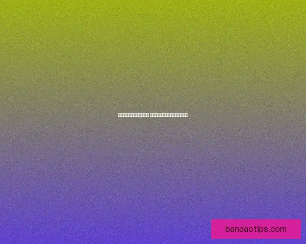 全新足球竞猜平台全面上线 提供精准数据分析与实时赛事预测