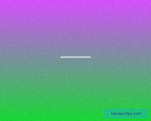 世界杯精彩竞猜赛事直播全程解说与实时数据分析指南