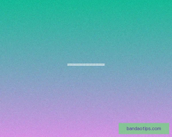 精准分析足球赛事胜负趋势，提升竞猜比分命中率技巧大全