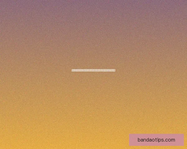 世界杯胜负预测专家解析：全方位数据分析助你精准竞猜决胜局