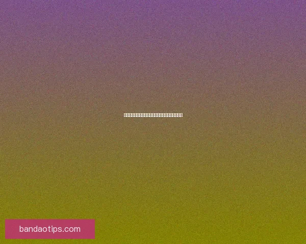 世界杯胜负预测全攻略揭秘实用技巧提升竞猜命中率 世界杯胜负预测全攻略揭秘实用技巧提升竞猜命中率