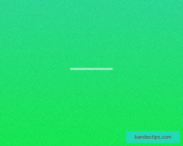 世界杯竞猜赛事预测全攻略解析助你精准判断每场焦点比赛走势