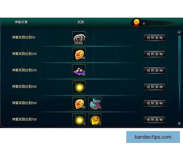 世界杯胜负竞猜攻略全解析带你掌握最新赛事动态 世界杯胜负竞猜攻略全解析带你掌握最新赛事动态