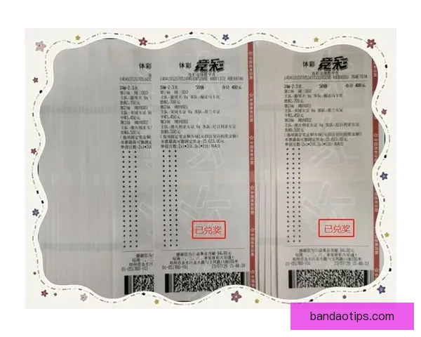 掌握最新足球竞猜技巧提升胜率的实用攻略指南