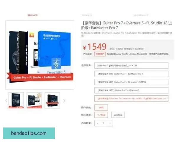 世界杯竞猜游戏攻略：全面解析规则与技巧助你轻松赢得大奖